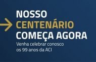 ACI vai apresentar sua nova fachada na manhã de terça-feira