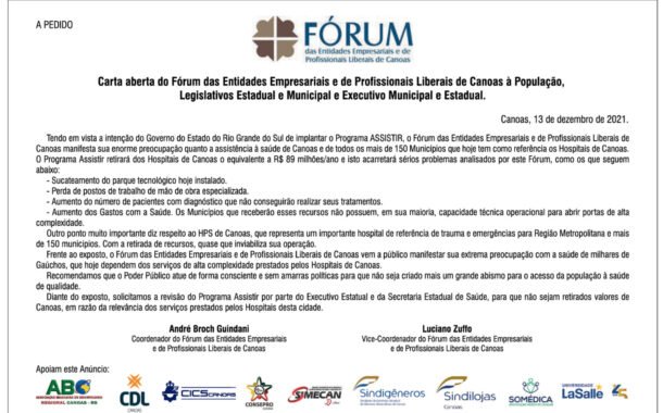 Simecan integra a carta aberta do Fórum das Entidades Empresariais de Canoas em defesa da saúde